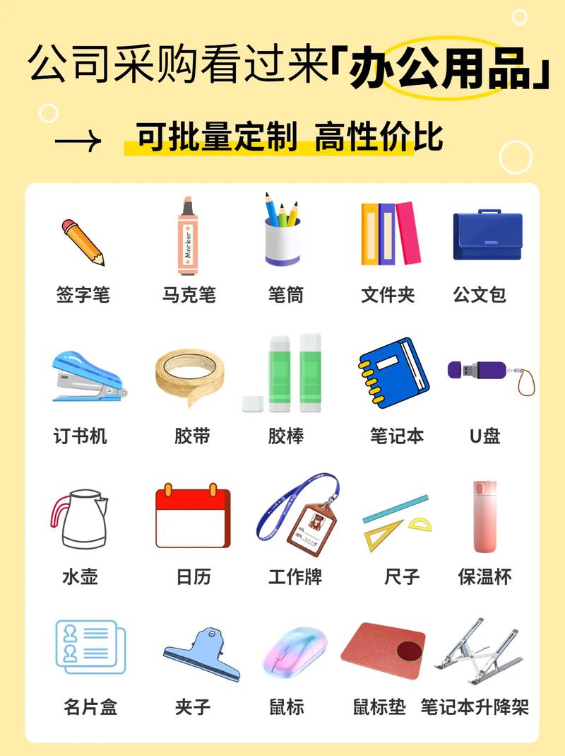 如何挑选优秀的太原商贸公司