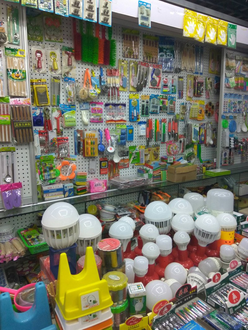 劳保用品批发：构建企业安全防线