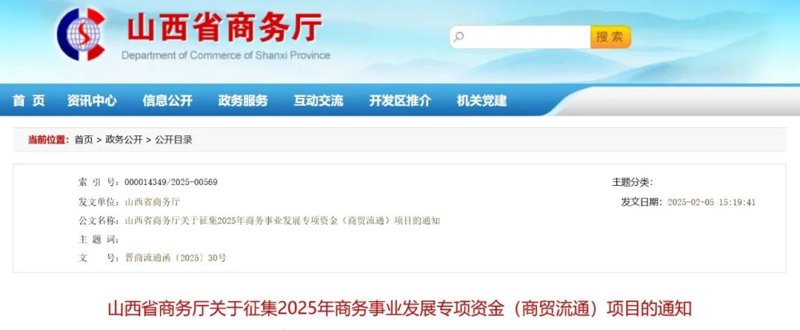 劳保用品批发:引领企业安全防护新篇章